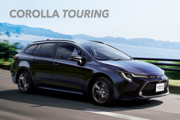 カローラ ツーリング ネッツトヨタ道都 札幌を中心に１８店舗