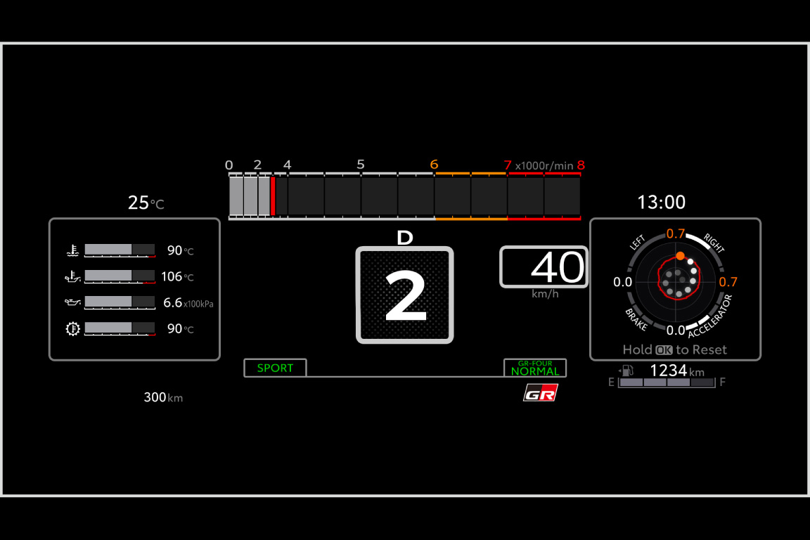 gryaris_usability_img09