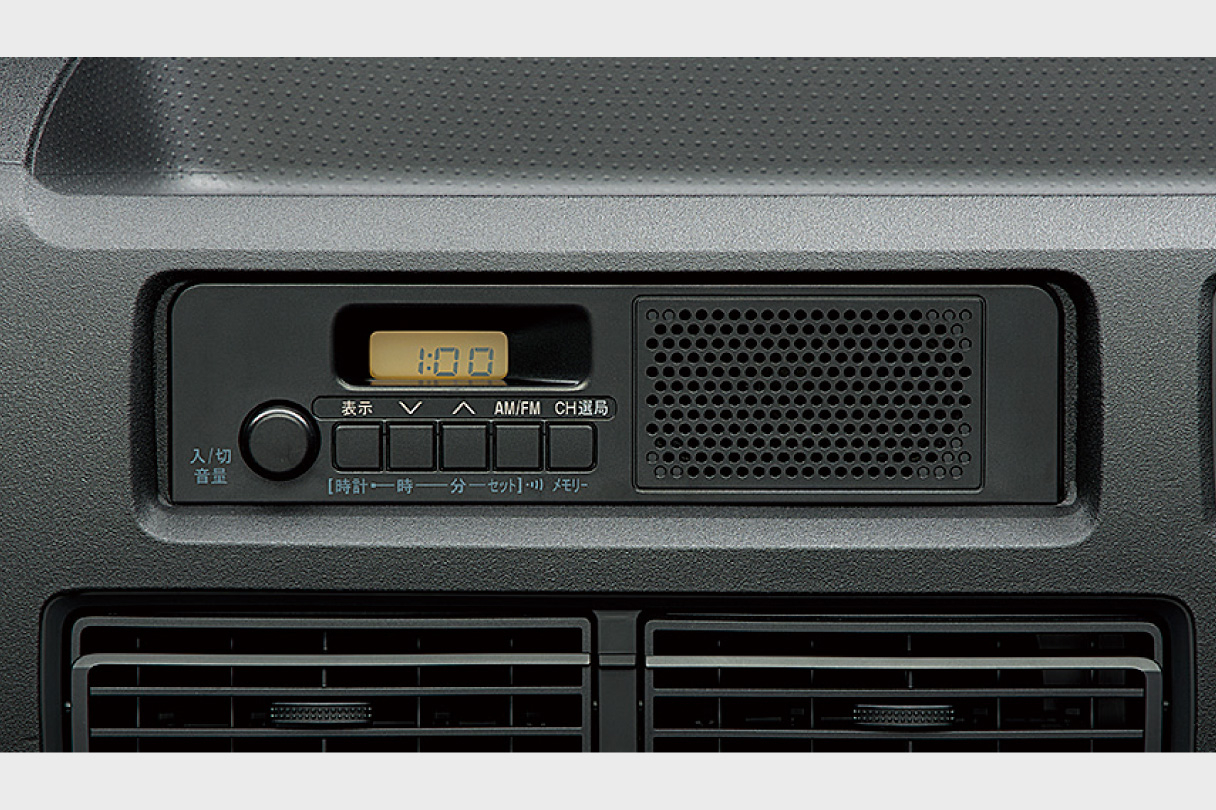 pixisvan_usability_img28