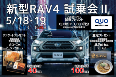 /file/cms/51201/1085883/image.png