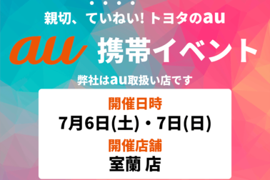 /file/cms/51201/1110124/image.png