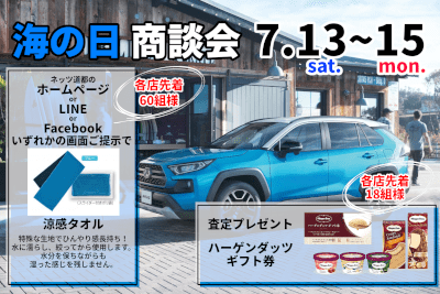 /file/cms/51201/1210250/image.png