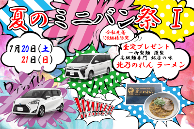 /file/cms/51201/1230296/image.png