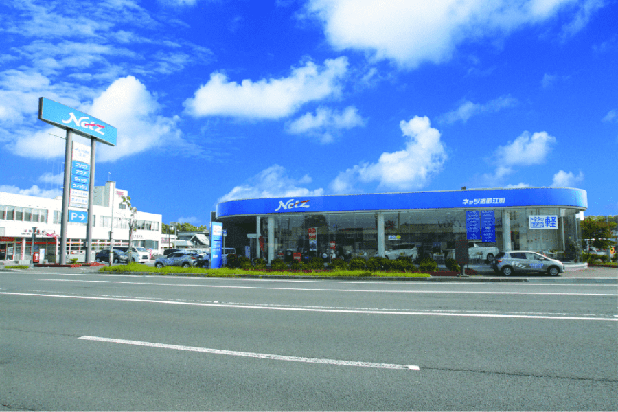 江別店