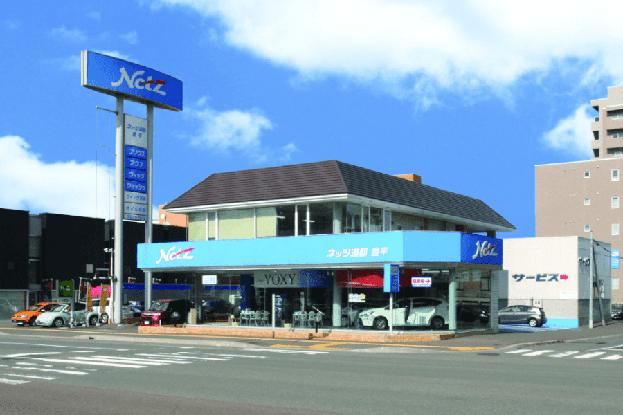豊平店