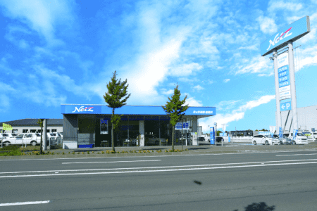 岩見沢店 ネッツトヨタ道都 札幌を中心に１８店舗