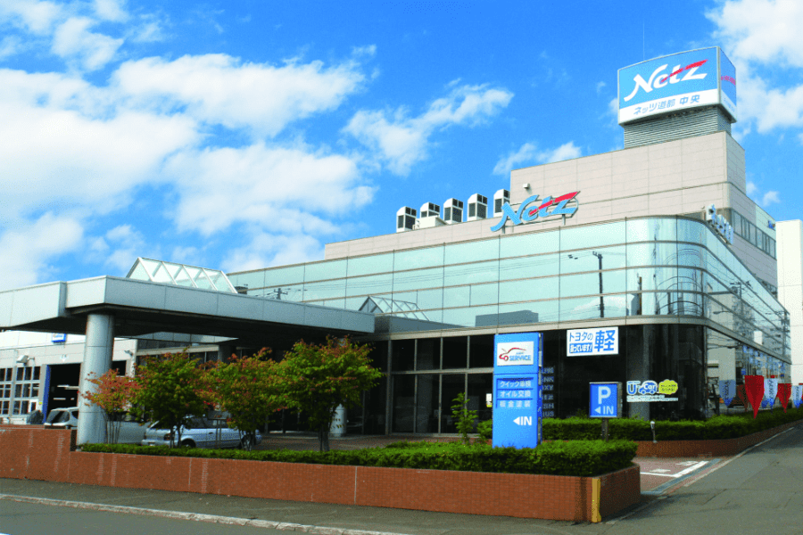 中央店