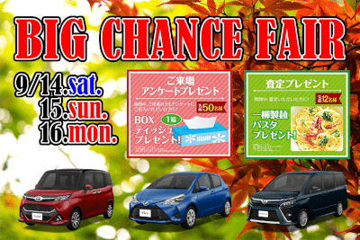 /file/cms/51201/1348623/image.png