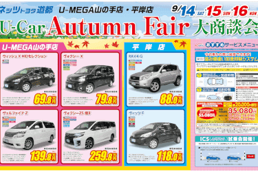 /file/cms/51201/1351620/image.png
