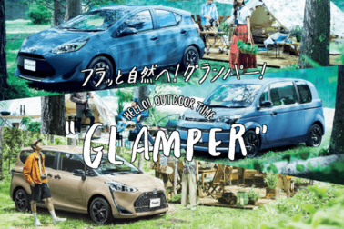 191004gramper_570