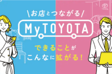 MyTOYOTA
