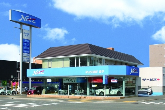 豊平店