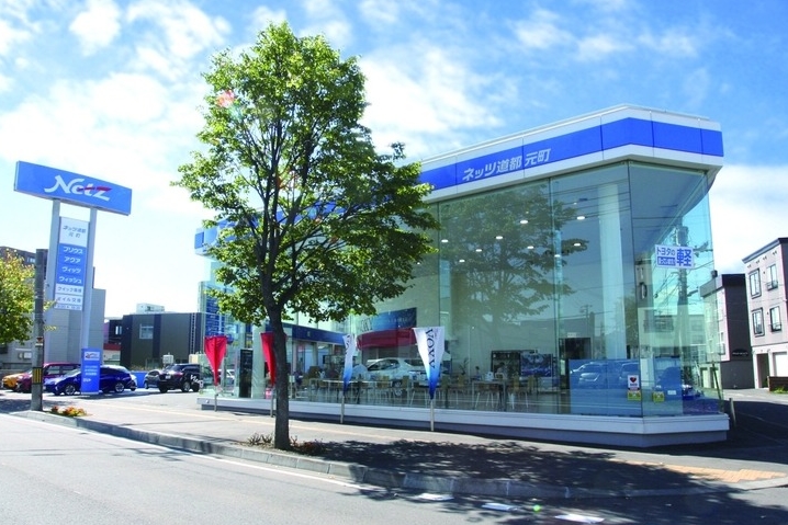 元町店