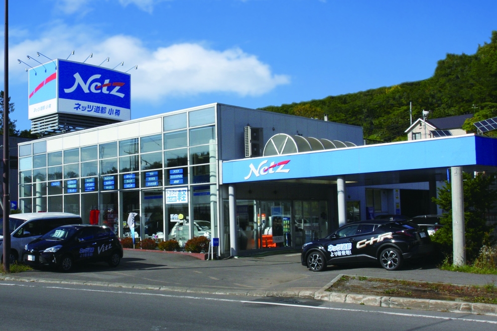 小樽店