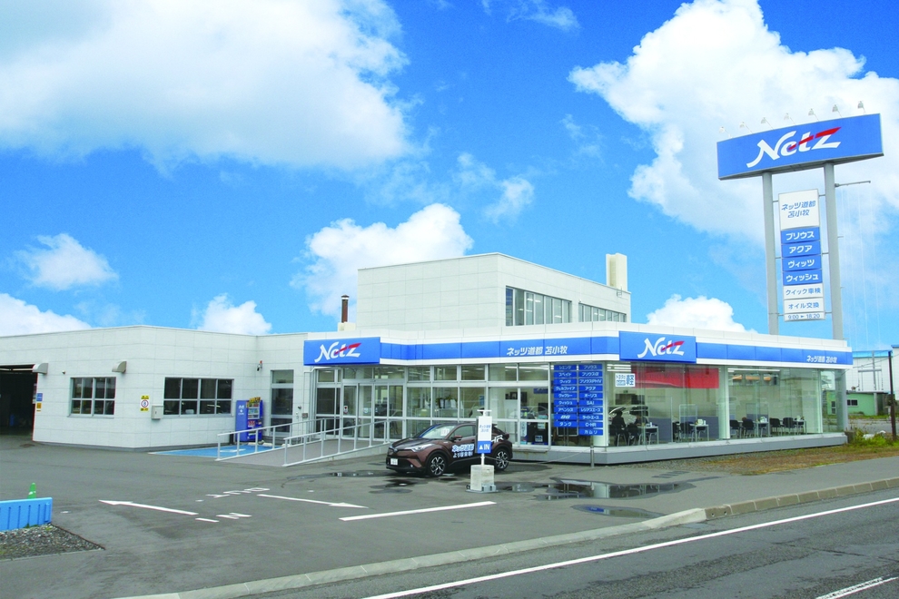 苫小牧店