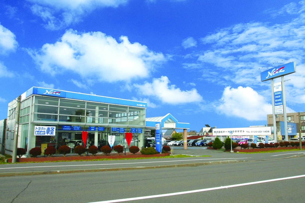 千歳店