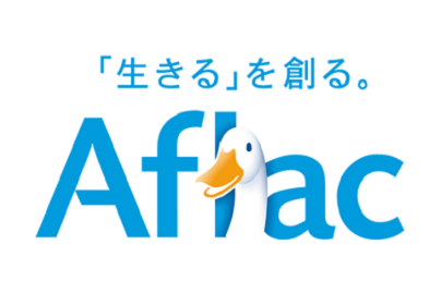 アフラック