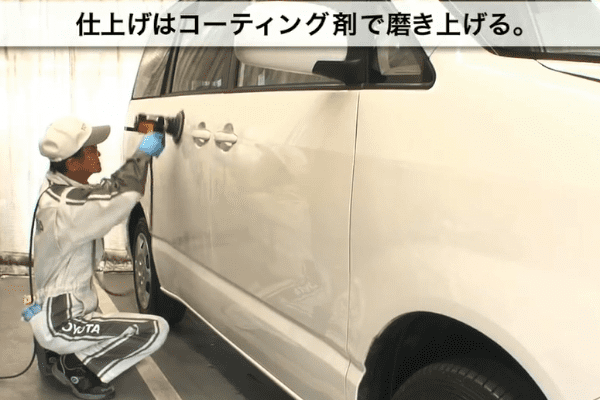 グレーダミー3:2