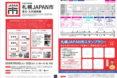 /file/cms/51201/511929/image.jpg