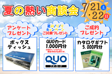 /file/cms/51201/511953/image.png