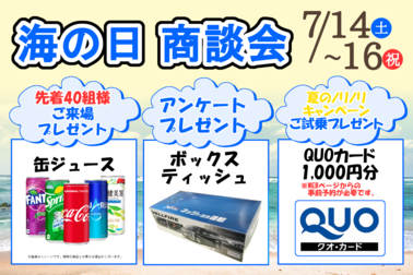 /file/cms/51201/511993/image.png