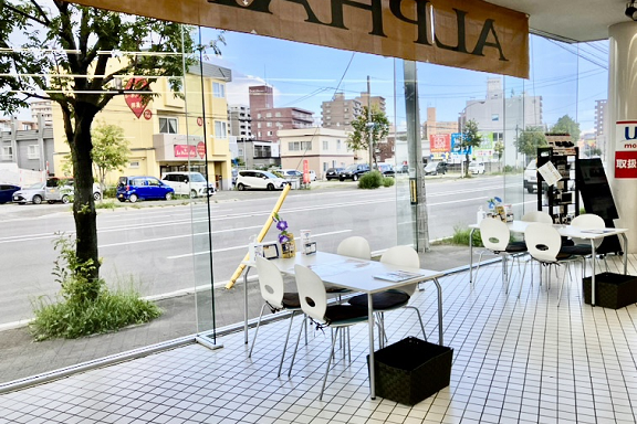 中央店フロント