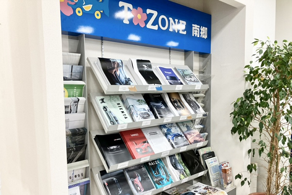 425店内01