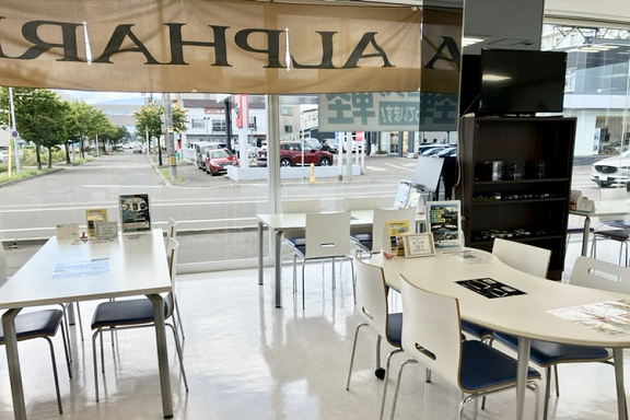 327店内01