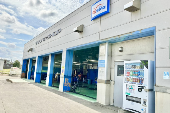 597工場