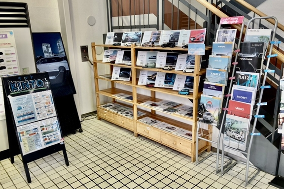 517店内01