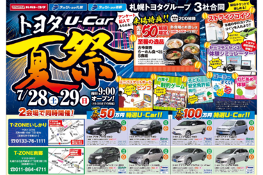 /file/cms/51201/520710/image.png