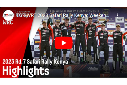 2023_WRC