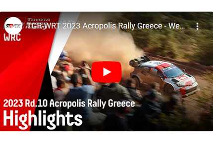 2023_WRC