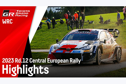 2023_WRC