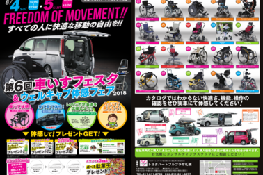 /file/cms/51201/537855/image.png