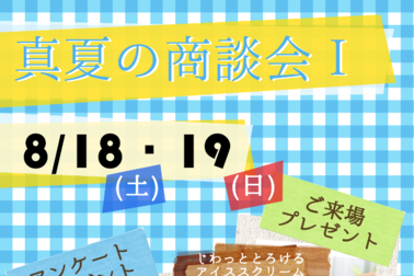 /file/cms/51201/537940/image.png