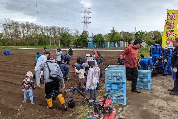 PXL_20230521_040943684