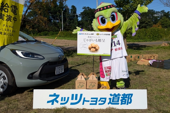 PXL_20240901_055417631