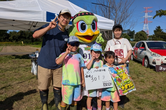 PXL_20240901_054220371