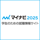 マイナビリンク