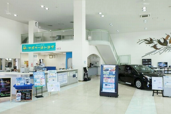 中央店フロント