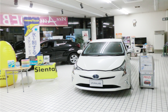 中央店フロント