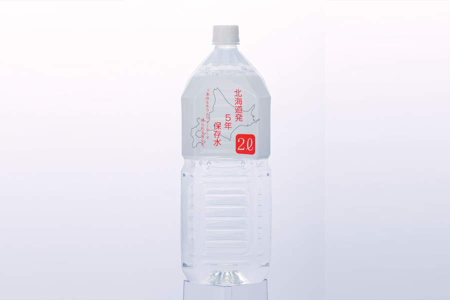 ネッツ道都では災害時のための保存水を備蓄しております