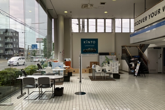 517店内01