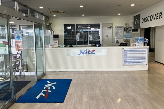 中央店フロント