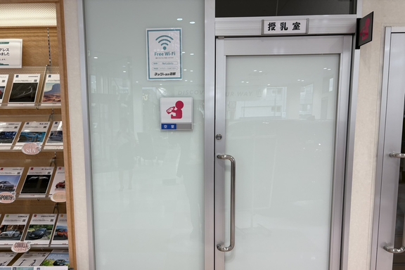 白石店_内観