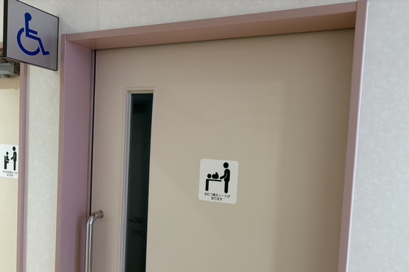白石店_内観