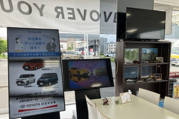 北26条店 店内ギャラリー