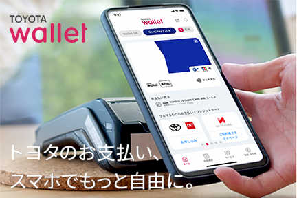432_288 テスト用