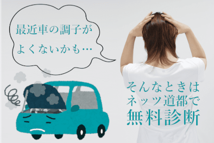 432_288 テスト用